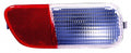 Trunk Lamp Driver Side (Back-Up Lamp) High Quality For Chrysler - ch2882102