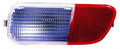 Trunk Lamp Passenger Side (Back-Up Lamp) High Quality For Chrysler - ch2883102