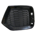Grille Rear Passenger Side Without Reflector Lamp For Honda - HO1139105