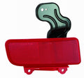 Reflector Rear Driver Side Capa For Honda - HO1184108C