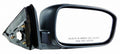 Door Mirror Passenger Side Power For Honda - HO1321241
