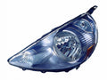 Head Lamp Driver Side Silver(Code Nh642M) Capa For Honda - HO2518124C