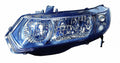 Head Lamp Driver Side High Quality For Honda - ho2518126