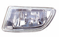 Fog Lamp Front Driver Side/Passenger Side Set With Kit Dealer Installed High Quality For Honda - HO2591105