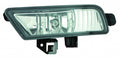Fog Lamp Front Driver Side Capa For Honda - HO2592140C