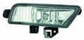 Fog Lamp Front Passenger Side Capa For Honda - HO2593140C