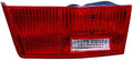 Trunk Lamp Passenger Side (Back-Up Lamp) High Quality For Honda - HO2801161