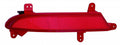 Reflector Rear Driver Side High Quality For Hyundai - HY1184110