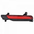 Reflector Rear Passenger Side With Signal For Kia - KI1185128