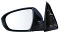 Door Mirror Driver Side Power Htd With Signal With Power Folding For Kia - KI1320176
