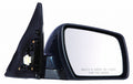 Door Mirror Passenger Side Power For Kia - KI1321168