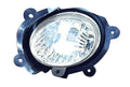 Fog Lamp Front Passenger Side For Kia - KI2593109