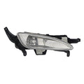 Fog Lamp Front Passenger Side Capa For Kia - KI2593124C