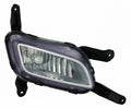 Fog Lamp Front Passenger Side Without Led Capa For Kia - KI2593135C