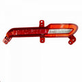 Back Up Lamp Driver Side Capa For Kia - KI2882101C