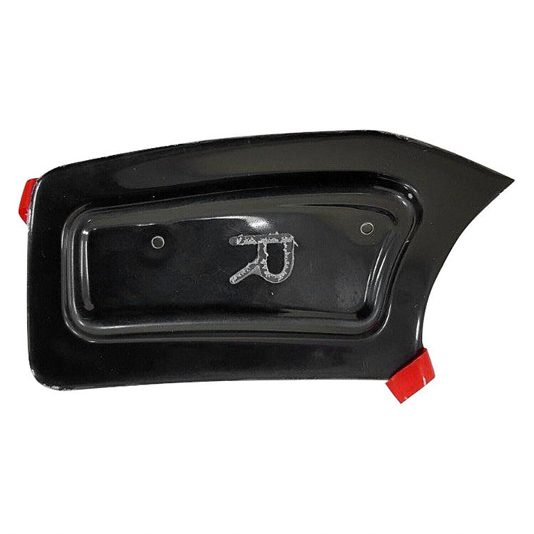 Bumper Retainer (Lower Brace) Rear Passenger Side For Mercedes - MB1133113