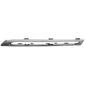 Grille Molding Driver Side Chrome For Mercedes - MB1214106