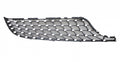 Grille Molding Passenger Side Lower Black With Chrome Diamonds Look Without Suround View Camera With Amg Styling Pkg For Mercedes - MB1215108