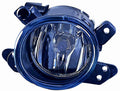 Fog Lamp Front Driver Side Use With Halogen Headlamp Without Sport Pkg High Quality For Mercedes - mb2592114