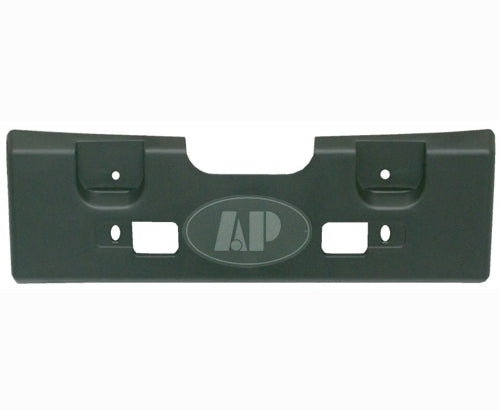License Plate Bracket Front 2.0L Sr/2.5L All 07-09/2.0L Sr/2.5L 10-12 For Nissan - NI1068105
