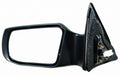 Door Mirror Driver Side Power Without Signal 2.5L For Nissan - NI1320163