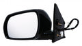 Door Mirror Driver Side Power Htd/Memory For Nissan - NI1320176