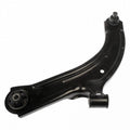 Lower Control Arm Front Driver Side Hb For Nissan - NI2238L