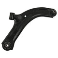 Lower Control Arm Front Passenger Side Hb For Nissan - NI2238R