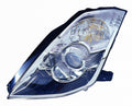 Head Lamp Driver Side Xenon High Qualityreturn Restricted - Final Sale - No Warranty Coverage For Nissan - NI2502159