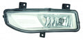 Fog Lamp Front Driver Side For Nissan - NI2592139U