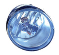 Fog Lamp Front Passenger Side Factory Installed Capa For Nissan - NI2593119C