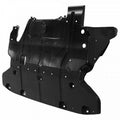 Undercar Shield For Subaru - SU1228120