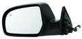 Door Mirror Driver Side Power Htd For Subaru - SU1320124