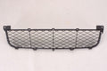 Grille Lower Matt-Black For Suzuki - SZ1036100