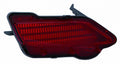 Reflector Rear Driver Side For Toyota - TO1184107