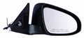 Door Mirror Passenger Side Power Htd Without Blind Spot Alart Ptm For Toyota - TO1321320
