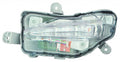 Daytime Running Lamp Driver Side Horizontal Type Capa For Toyota - TO2562102C
