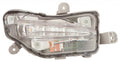 Daytime Running Lamp Passenger Side Horizontal Type Capa For Toyota - TO2563102C