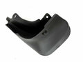 Mud Guard Front Passenger Side For Toyota - TY1255R