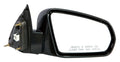 Door Mirror Passenger Side Power Ptm Non-Folding For Chrysler - CH1321316