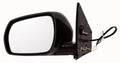 Door Mirror Driver Side Power With Cover For Nissan - NI1320182