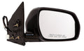 Door Mirror Passenger Side Power Htd Ptm For Nissan - NI1321160