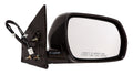 Door Mirror Passenger Side Power Htd With Memory Ptm For Nissan - NI1321175