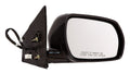 Door Mirror Passenger Side Power With Memory Ptm For Nissan - NI1321177