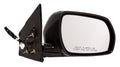 Door Mirror Passenger Side Power Htd With Cover For Nissan - NI1321183